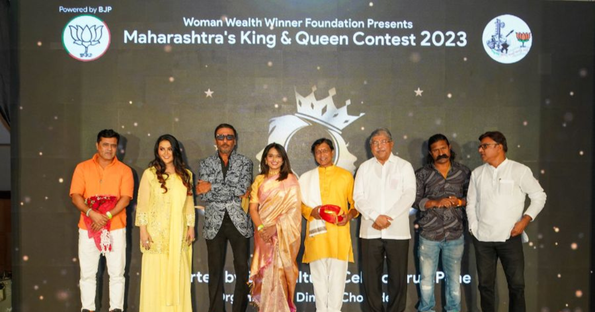 Maharashtra’s King and Queen Contest 2023 was a massive success